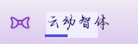合作伙伴