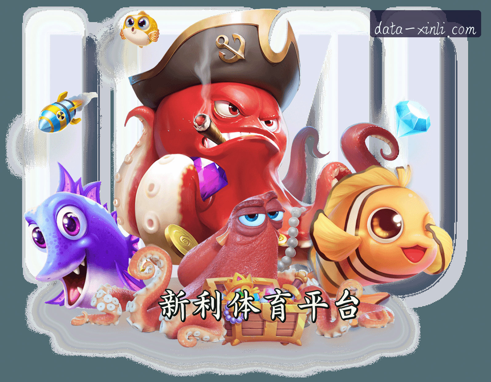 关于我们